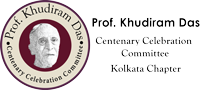 Professor Khudiram Das Centenary Celebration Committee Logo